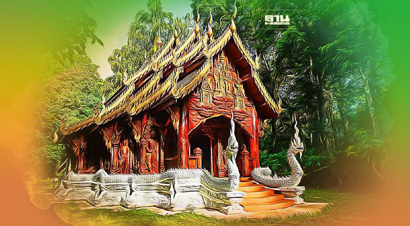 มนต์เสน่ห์ วัดหลวงขุนวิน Unseen เชียงใหม่ อลังการงานไม้เก่าแก่กลางป่า 700 ปี