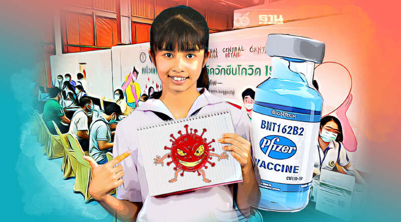 จุดฉีดวัคซีนไฟเซอร์นักเรียน - ปชช.ทั่วไป มีที่ไหนบ้าง เช็คเลย
