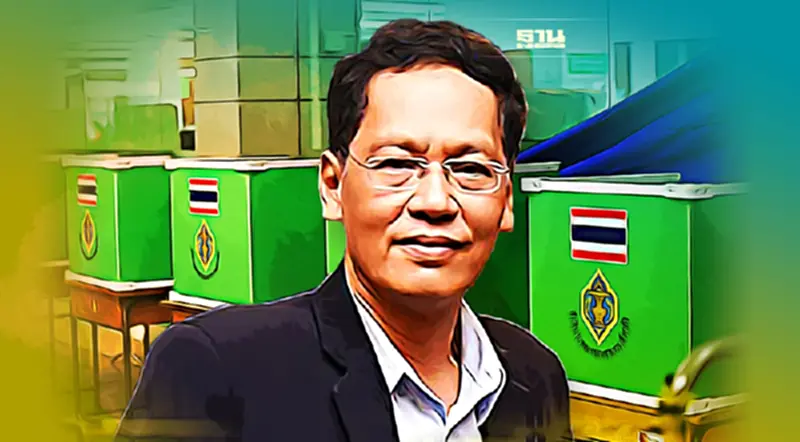 ประชาชนแห่เลือกตั้งอบต. ภาพรวมไร้ปัญหา ประชาชนแห่เลือกตั้งอบต. ภาพรวมไร้ปัญหา