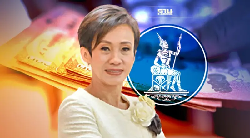 ธปท. เตรียมตรวจสอบธนาคารพาณิชย์ หากขายผลิตภัณฑ์ประกันภัยไม่ถูกต้อง ธปท. เตรียมตรวจสอบธนาคารพาณิชย์ หากขายผลิตภัณฑ์ประกันภัยไม่ถูกต้อง