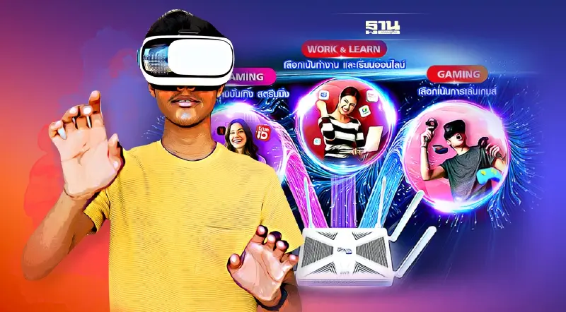 ทรูออนไลน์ ย้ำผู้นำเน็ตบ้านไฟเบอร์ เลือกปรับความเร็วตามไลฟ์สไตล์ ทรูออนไลน์ ย้ำผู้นำเน็ตบ้านไฟเบอร์ เลือกปรับความเร็วตามไลฟ์สไตล์