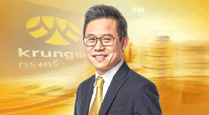 วิจัยกรุงศรี ปรับเป้าเศรษฐกิจไทยปี 64-65 โต 1.2% และ 3.7% ส่งออก-ลงทุนหนุน วิจัยกรุงศรี ปรับเป้าเศรษฐกิจไทยปี 64-65 โต 1.2% และ 3.7% ส่งออก-ลงทุนหนุน