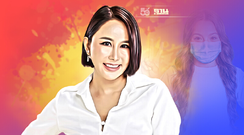 เทรนด์สุขภาพแม่และเด็กโตแรง "ออสเวลไลฟ์" ปั้นแบรนด์ชิงแชร์อาหารเสริม