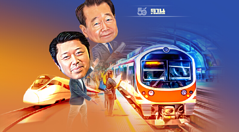 รุมต้านแก้สัญญาไฮสปีด กลุ่มซีพี รัฐเสียเปรียบ เปิดทางขุดทองที่ดินมักกะสัน