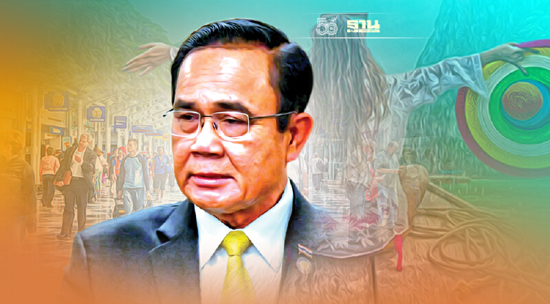 “บิ๊กตู่”พอใจหลังเปิดประเทศ “เราเที่ยวด้วยกัน เฟส3”คึกคัก