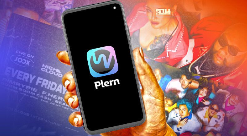 มิวสิคสตรีมมิ่ง เดือด! GMM Grammy เปิด “Plern” ชน JOOX