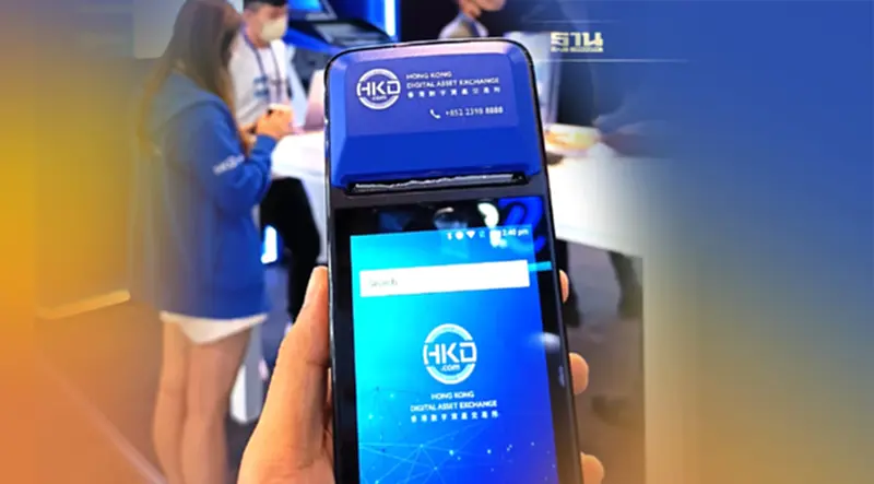 HKD.com ศูนย์ซื้อขายสินทรัพย์ดิจิทัลฮ่องกงปักหมุดรุกไทย HKD.com ศูนย์ซื้อขายสินทรัพย์ดิจิทัลฮ่องกงปักหมุดรุกไทย