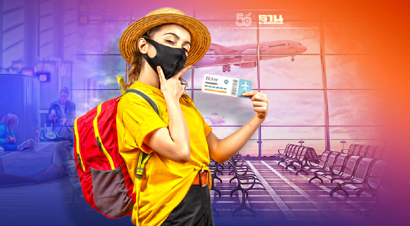 10 ประเทศเดินทางเข้าไทยมากที่สุด หลัง "เปิดประเทศ"ครบ6วัน