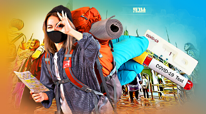 ศบค.เบรคข้อเสนอยกเลิกตรวจ RT-PCR นักท่องเที่ยว Test & Goใช้ATKแทน