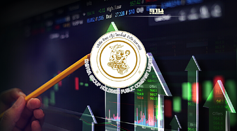 โตไม่สนโควิด-19 TIPH ฟันกำไร9 เดือน ทะลุ1.6 พันล้าน