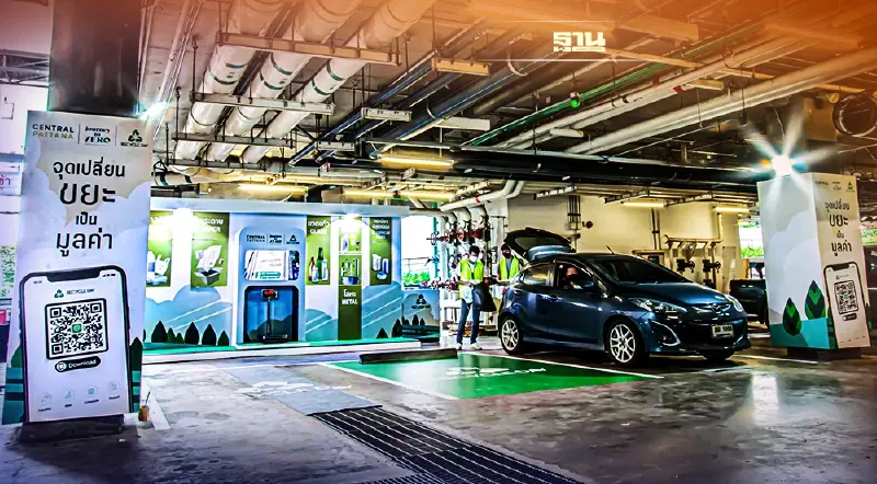 CPN ตั้งเป้าลดขยะฝังกลบจากศูนย์การค้า50% ใน 5 ปี