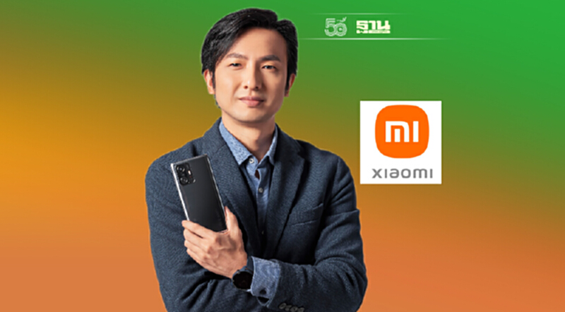 ผ่ากลยุทธ์ ‘Xiaomi’ เล็งขึ้นแท่น เบอร์ 1 ตลาดสมาร์ทโฟนโลก ผ่ากลยุทธ์ ‘Xiaomi’ เล็งขึ้นแท่น เบอร์ 1 ตลาดสมาร์ทโฟนโลก