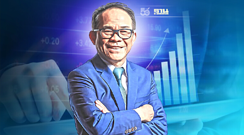 กองทุน Super (Hi-Tech) Stock โดย Baillie Gifford กองทุน Super (Hi-Tech) Stock โดย Baillie Gifford