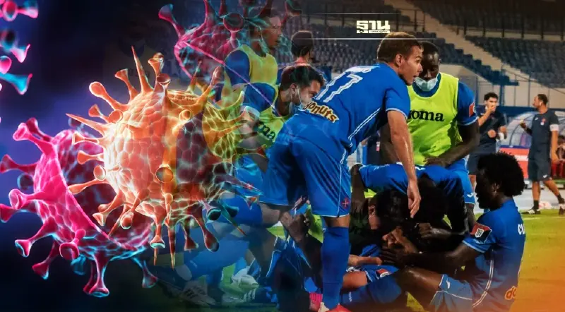 ช็อค! นักเตะสโมสรเบเลเนนส์  โปรตุเกสติดเชื้อโอไมครอน 13 คนรวด