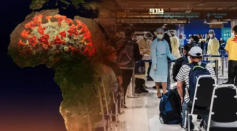 ด่วน!กต.เปิดช่องให้คนไทยจาก 8 ประเทศ ทวีปแอฟริกากลับประเทศ เริ่ม1ธ.ค.นี้