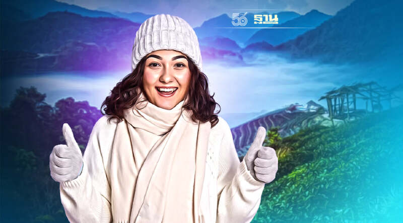 เตรียมรับอากาศหนาว หลัง 9 พ.ย. ไทยตอนบนอุณหภูมิลด 3-7 องศา