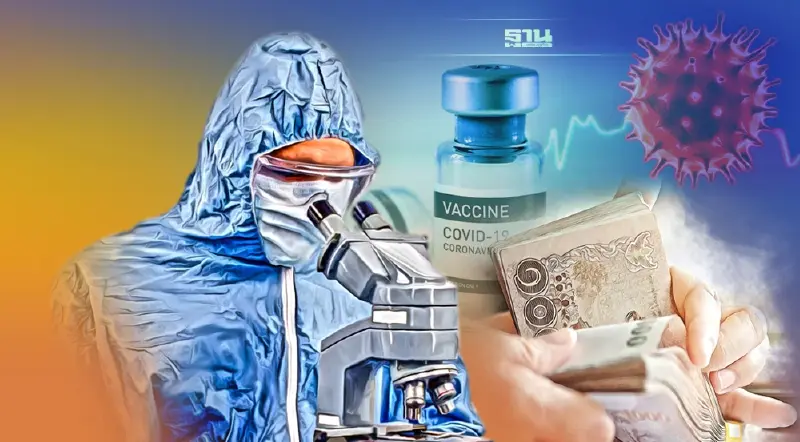 ทำความรู้จัก 4 วัคซีนสัญชาติไทย  รัฐพร้อมหนุนงบพัฒนา 4.8 พันล้าน