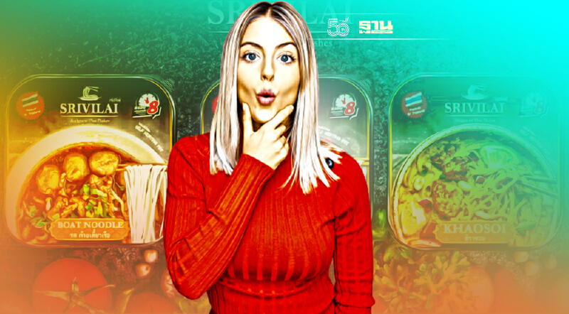 เจาะเบื้องหลังความสำเร็จ SRIVILAI ก๋วยเตี๋ยวไทยถ้วยร้อนโกอินเตอร์