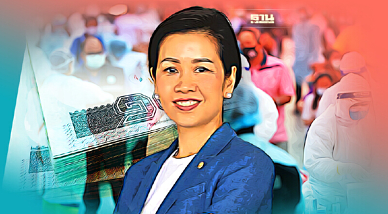 ครม.อนุมัติเงินกู้ 2 หมื่นล้าน ให้ สปสช.เดินหน้าโครงการค่าบริการสาธารณสุข ครม.อนุมัติเงินกู้ 2 หมื่นล้าน ให้ สปสช.เดินหน้าโครงการค่าบริการสาธารณสุข