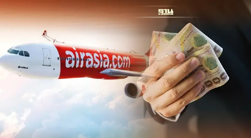 ผู้ถือหุ้นAAVไฟเขียว เพิ่มทุน1.4 หมื่นล้านเสริมสภาพคล่องไทยแอร์เอเชีย