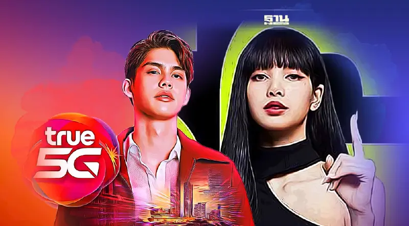 “AIS-TRUE” เปิดศึกชิงลูกค้าอัดแคมเปญย้ายค่าย หลังเกิดปรากฎการณ์ควบรวม