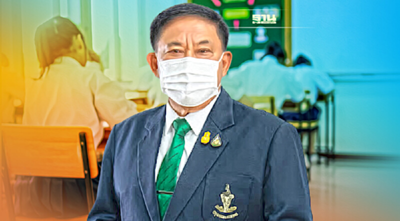 กทม.จัดแผนฉุกเฉินรับเปิดเทอมพรุ่งนี้ นร.ติดโควิด 1 ราย ให้ปิดห้องเรียน 3 วัน กทม.จัดแผนฉุกเฉินรับเปิดเทอมพรุ่งนี้ นร.ติดโควิด 1 ราย ให้ปิดห้องเรียน 3 วัน