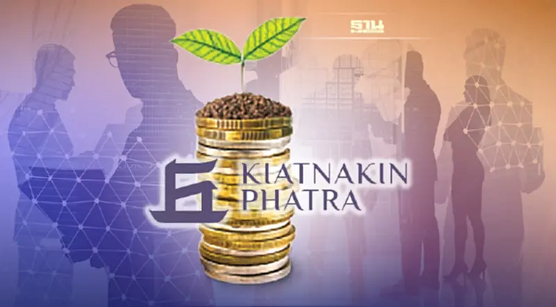บลจ.เกียรตินาคินภัทร เปิดขาย IPO 2 กองทุนเพื่อการเลี้ยงชีพ 17-25 พ.ย.นี้ บลจ.เกียรตินาคินภัทร เปิดขาย IPO 2 กองทุนเพื่อการเลี้ยงชีพ 17-25 พ.ย.นี้