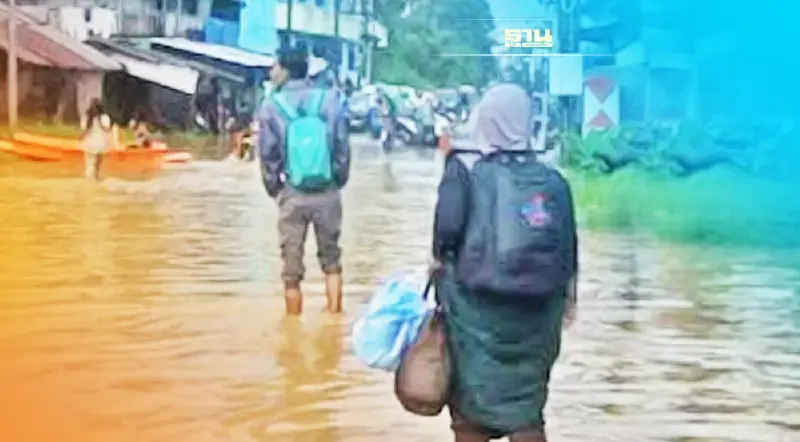 เตือน ชาวนราธิวาส เฝ้าระวังน้ำล้นตลิ่งช่วงวันที่ 19-22 พ.ย.นี้