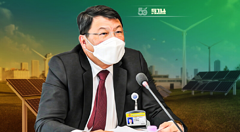 กมธ.ติงกองทุนอนุรักษ์พลังงานฯ พิจารณาเหลื่อมล้ำ กระจุกแน่นภาคอีสาน