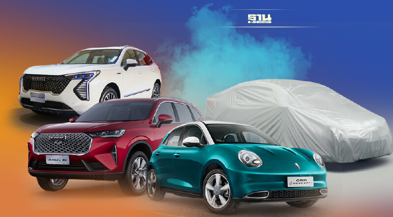 เกรท วอลล์ มอเตอร์ ลุ้นเปิดตัวรถยนต์ไฟฟ้ารุ่นที่ 4 ในปีนี้ต่อจาก Haval Jolion