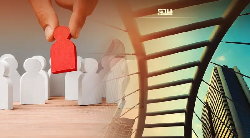 กทม.เปิดรับสมัครงานหลายอัตรา เช็คตำแหน่งว่าง เงินเดือนที่นี่