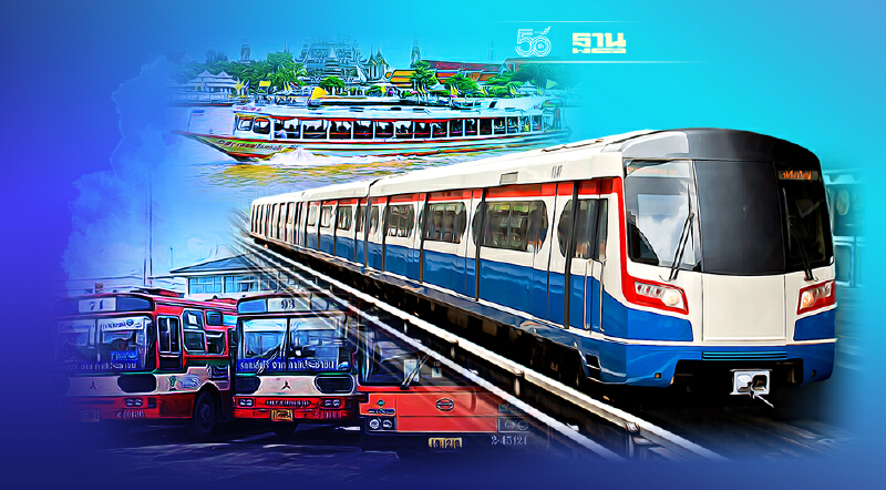 เปิดประเทศคึกคัก ขนส่งสาธารณะ ให้บริการ เต็มพิกัด บีทีเอสคาดคนใช้เฉียดล้าน