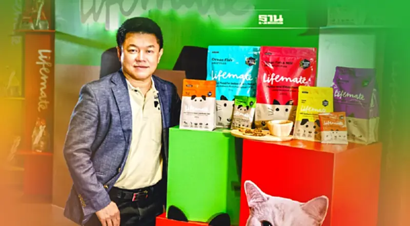 RS ชูจุดขาย Holistic Wellness เอาใจทาสหมา-แมว แจ้งเกิด “ไลฟ์เมต” RS ชูจุดขาย Holistic Wellness เอาใจทาสหมา-แมว แจ้งเกิด “ไลฟ์เมต”