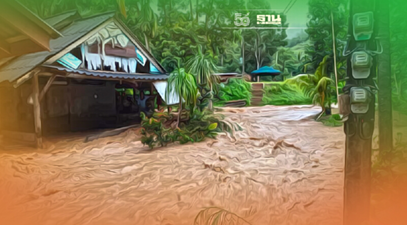 ปภ.แจ้ง 11 จังหวัดภาคใต้ เฝ้าระวังฝนตกหนัก-เตรียมรับมืออุทกภัย 7-13 พ.ย.นี้ ปภ.แจ้ง 11 จังหวัดภาคใต้ เฝ้าระวังฝนตกหนัก-เตรียมรับมืออุทกภัย 7-13 พ.ย.นี้