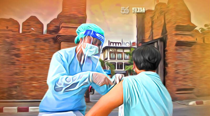 สกัดโควิด! เชียงใหม่เปิดวอล์ค อิน ฉีดวัคซีน 40,000 คน/วัน