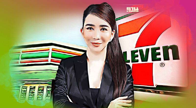 JKN ขยับเข้าร้านเซเว่นอีเลฟเว่น นำเครื่องดื่มสุขภาพบุกตลาดครึ่งปีหลัง