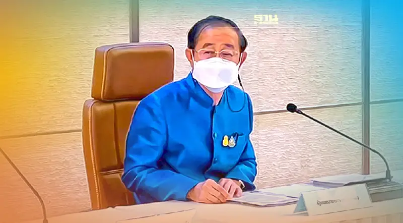 คลัง แจงมาตรการรับมือ “โอไมครอน” ยันบุคลากรพร้อมบริการประชาชน คลัง แจงมาตรการรับมือ “โอไมครอน” ยันบุคลากรพร้อมบริการประชาชน