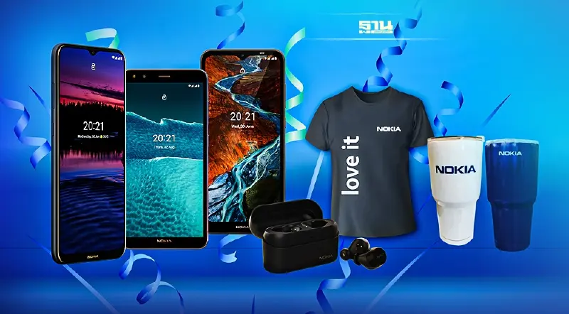 โนเกียจัดเต็มรุกตลาดอีคอมเมิร์ซ สร้างแบรนด์คืนตลาดอีกครั้ง