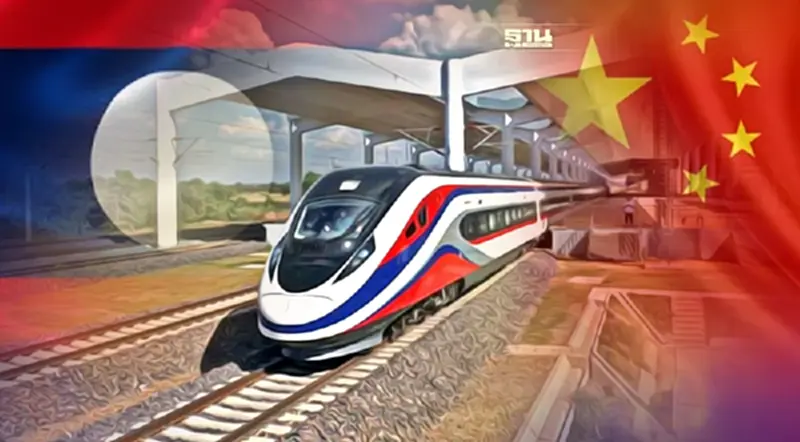 อยากนั่งรถไฟไปจีนรอเฮ ลาวเปิดประเทศ 1 ม.ค.2565 นี้ อยากนั่งรถไฟไปจีนรอเฮ ลาวเปิดประเทศ 1 ม.ค.2565 นี้