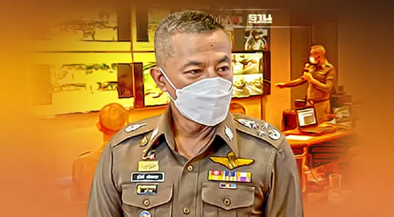 ผบ.ตร.แนะ“ศูนย์บริหารงานป้องกันปราบปราม”นำเทคโนโลยีลดอาชญากรรม ผบ.ตร.แนะ“ศูนย์บริหารงานป้องกันปราบปราม”นำเทคโนโลยีลดอาชญากรรม