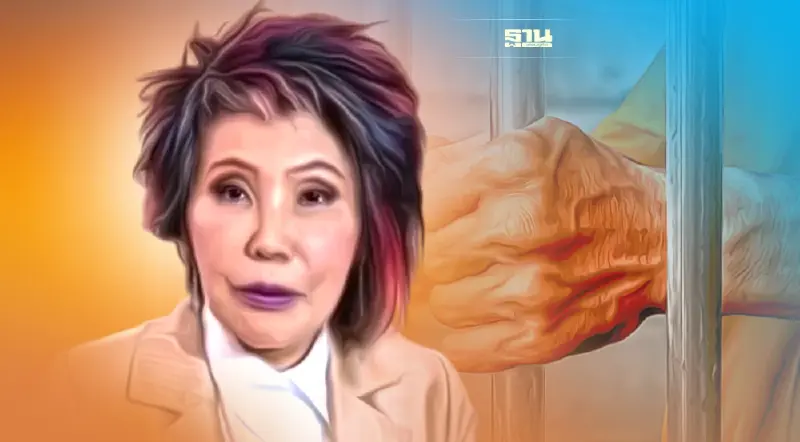 “4 ประเด็น” สางปมเกณฑ์ลดโทษผู้ต้องขัง จากมุมมอง “หมอพรทิพย์”