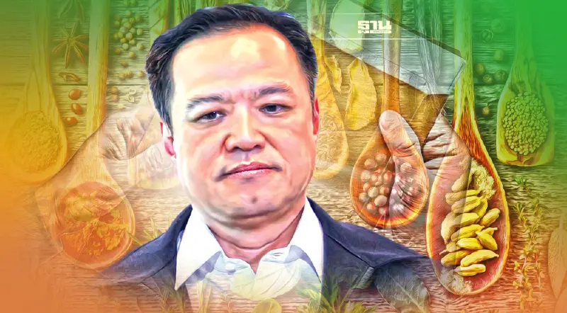 ร่างแผนปฏิบัติการด้านสมุนไพร ฉบับที่ 2 ผ่านมติเห็นชอบแล้ว