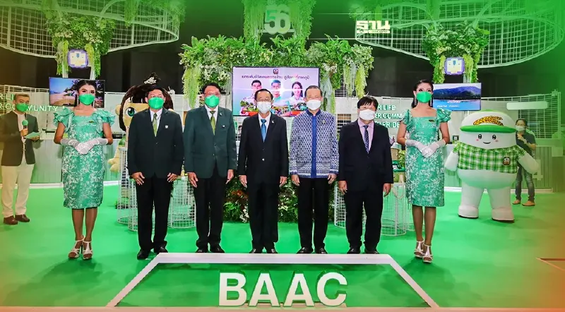 ธ.ก.ส. อัดดอกเบี้ยเงินฝาก สูงสุด 0.45% ในงาน Thailand Smart Money Bangkok