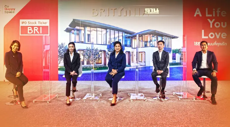 ‘บริทาเนีย’ ประกาศช่วงราคา IPO ที่ 10.00 – 10.50 บาทต่อหุ้น