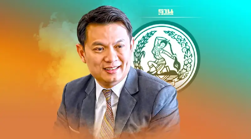 ดร.เอ้ สุชัชวีร์ เปิดนโยบายเบื้องต้นหาเสียงเลือกตั้งผู้ว่าฯ กทม. 13 ธ.ค.นี้