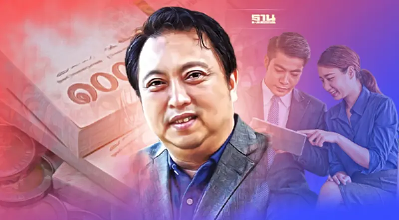 เตือนนายจ้าง SMEs ลงทะเบียนรับเงินอุดหนุนค่าจ้าง ก่อนชวดสิทธิ 20 ธ.ค.นี้ เตือนนายจ้าง SMEs ลงทะเบียนรับเงินอุดหนุนค่าจ้าง ก่อนชวดสิทธิ 20 ธ.ค.นี้