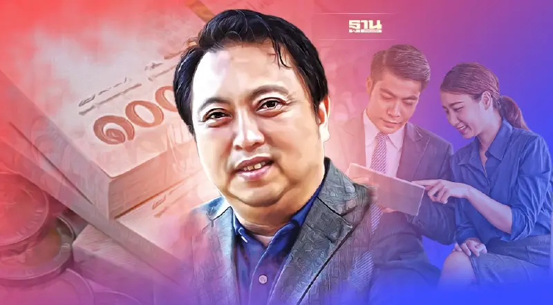 เตือนนายจ้าง SMEs ลงทะเบียนรับเงินอุดหนุนค่าจ้าง ก่อนชวดสิทธิ 20 ธ.ค.นี้