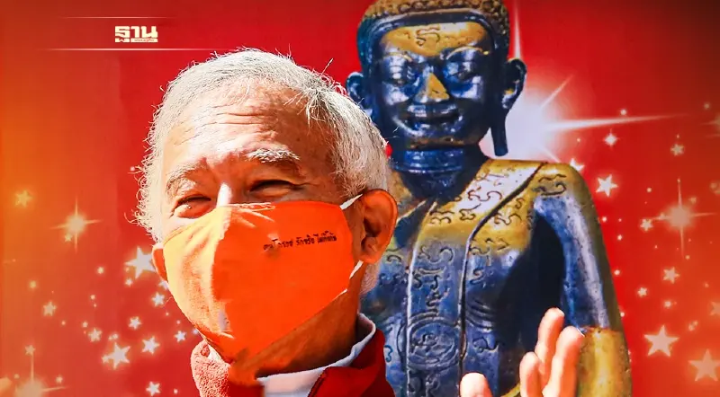 สุวัจน์สวัสดีปีใหม่คนโคราชมอบปฏิทิน“พระชัยเมืองนครราชสีมา”เป็นกำลังใจ