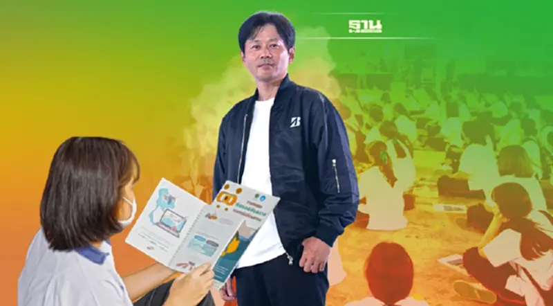 บริดจสโตน นำ SDGs ปรับกลยุทธ์ สร้างความปลอดภัยบนท้องถนน บริดจสโตน นำ SDGs ปรับกลยุทธ์ สร้างความปลอดภัยบนท้องถนน