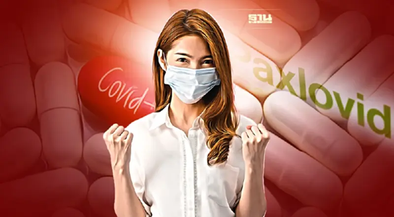 ข่าวดี! ยาแพกซ์โลวิดของไฟเซอร์สู้โควิดสายพันธุ์ "โอมิครอน" ได้ ข่าวดี! ยาแพกซ์โลวิดของไฟเซอร์สู้โควิดสายพันธุ์ "โอมิครอน" ได้